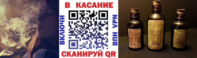 Экстази Отрадная