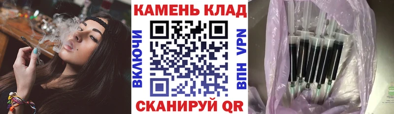 ГАШИШ гашик  Отрадная 