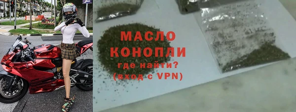 кокаин перу Новокубанск