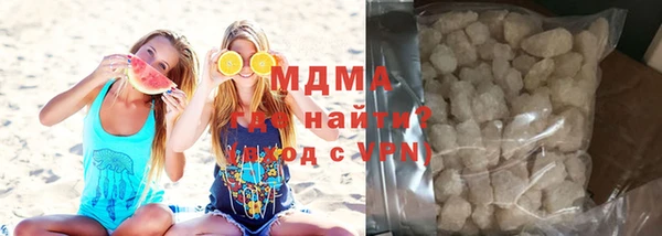 кокаин перу Новокубанск