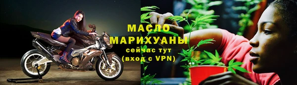 дурь Надым