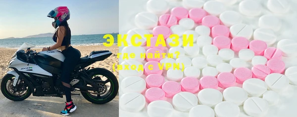 марихуана Нефтегорск