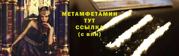 прущая мука Нея