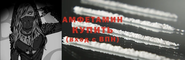 кокаин перу Новокубанск
