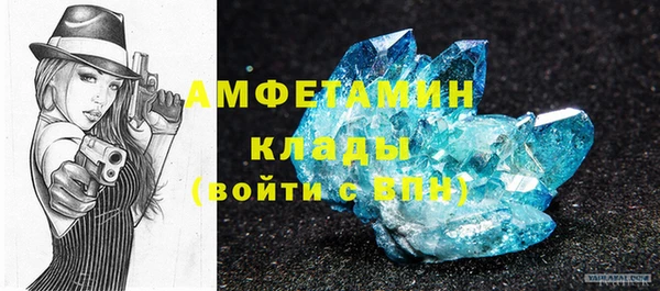 марихуана Нефтегорск