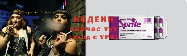 марихуана Нефтегорск