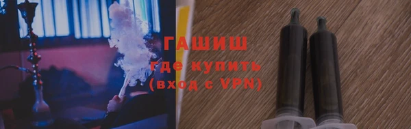 прущая мука Нея