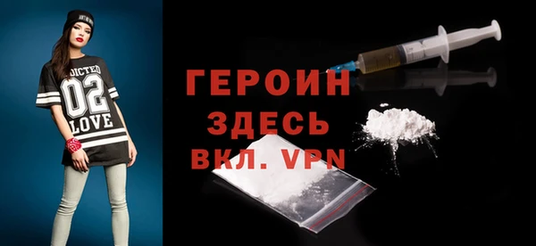 кокаин перу Новокубанск