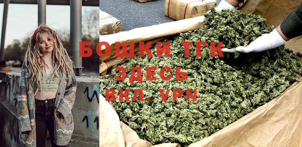 прущая мука Нея