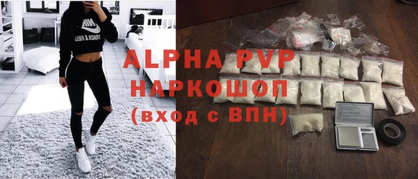 мдма Наволоки