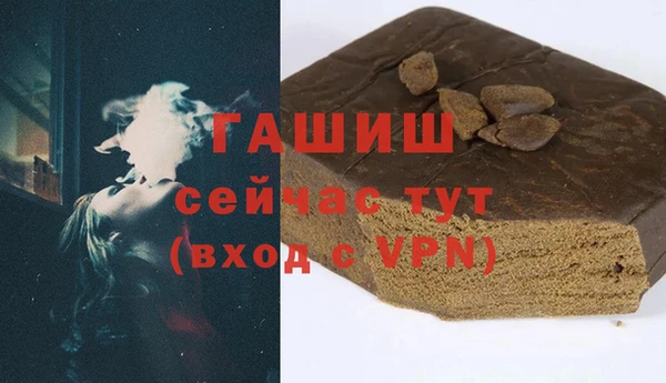 a pvp Нефтекумск