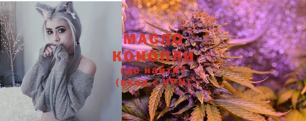 кокаин перу Новокубанск