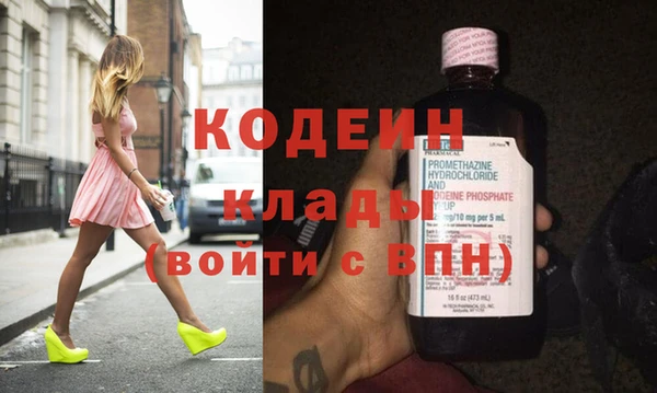 прущая мука Нея