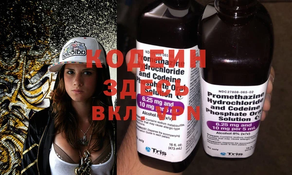 прущая мука Нея