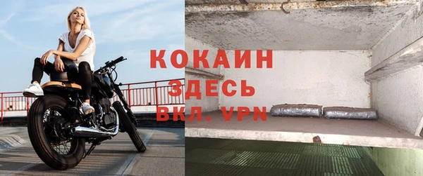 a pvp Нефтекумск