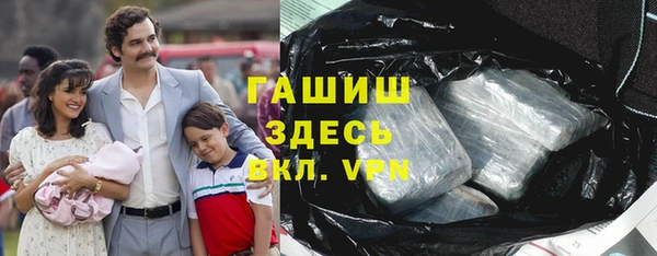 a pvp Нефтекумск