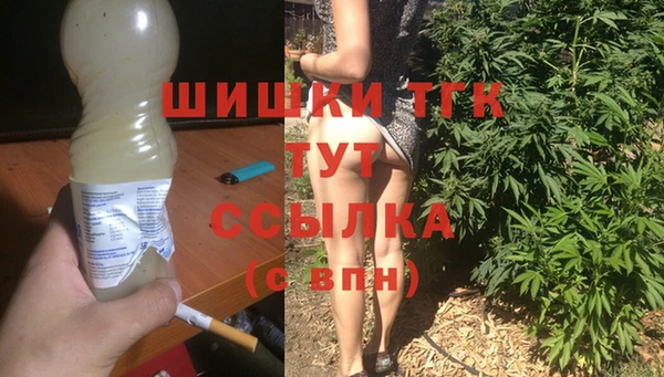 a pvp Нефтекумск