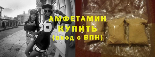 прущая мука Нея