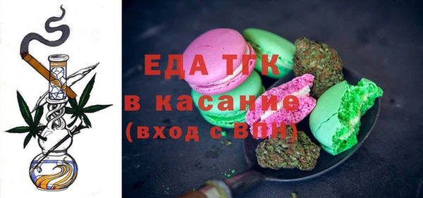 гидра Новодвинск