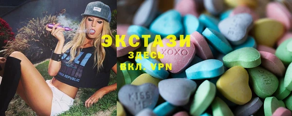 прущая мука Нея