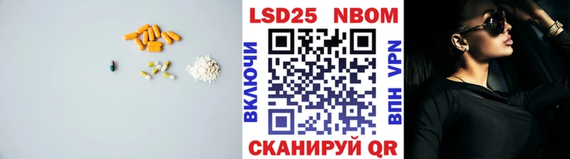 купить наркоту  Отрадная  Лсд 25 экстази ecstasy 