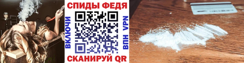 Первитин кристалл  Отрадная 