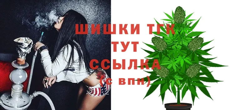 blacksprut сайт  цены   Отрадная  Конопля Ganja 